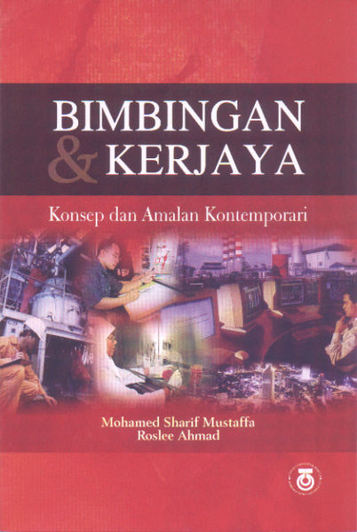 Fail:Bimbingan dan Kerjaya Konsep dan Amalan Kontemporari.jpg