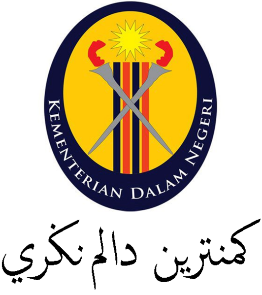 Fail:KDN Logo.png