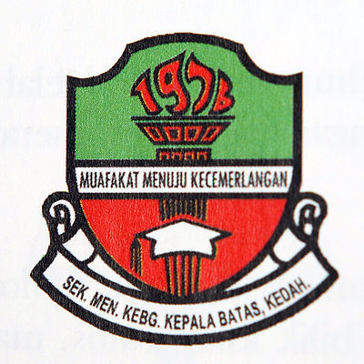Sekolah Menengah Kebangsaan Kepala Batas Kedah Wikiwand