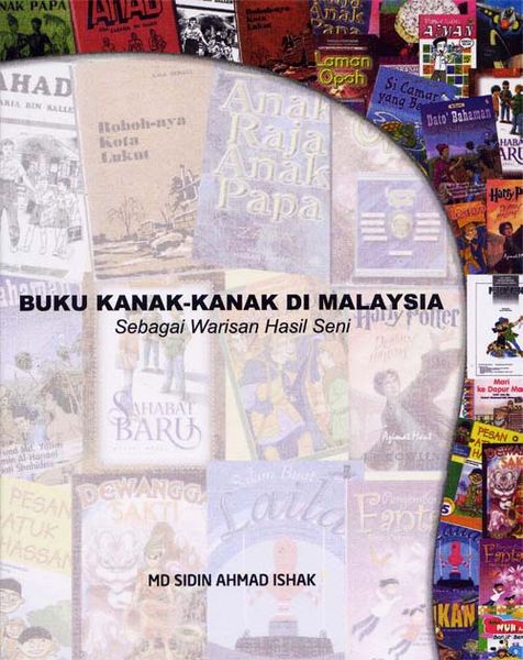 Fail:Kanak-kanak Di Malaysia Sebagai Warisan Hasil Seni.jpg