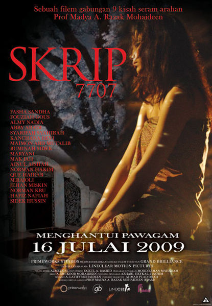 Fail:Poster Skrip 7707(filem).jpg