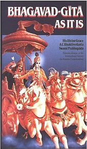 Color image of Bhagavad Gita As It Is front cover