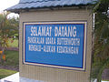 Gambar kenit bagi versi pada 18:29, 14 Mac 2007