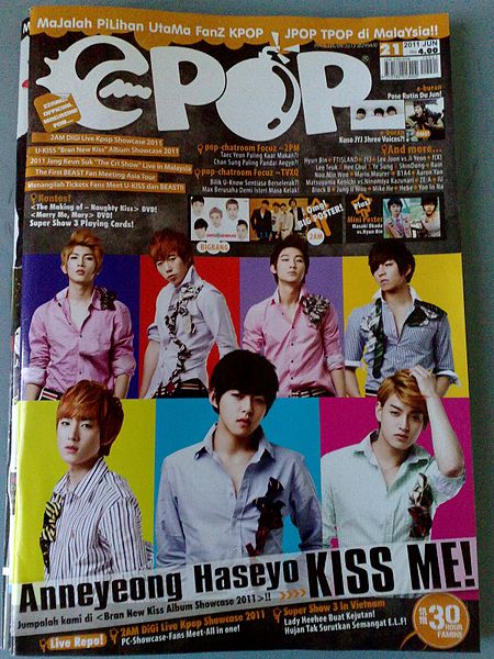 Fail:Majalah e-Pop.jpg