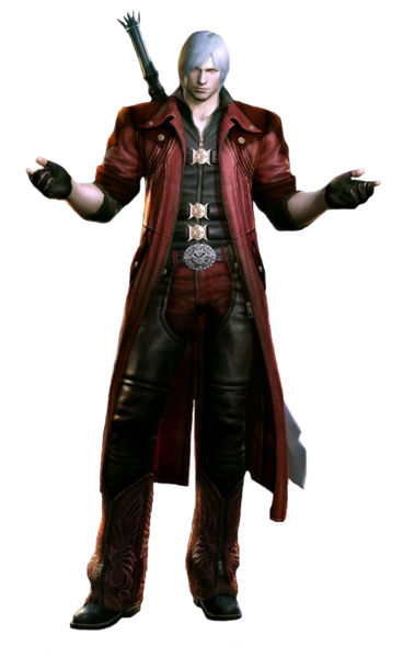 Fail:Dante DMC4.png