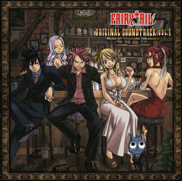 Fail:Fairy Tail OST 1.png