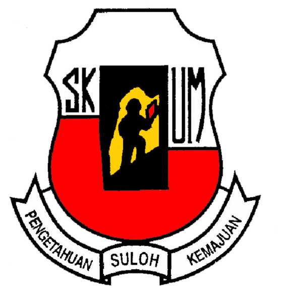 Fail:Lencana Sekolah Kebangsaan Ulu Melaka.png