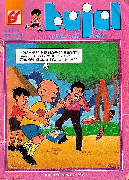 Fail:Komik Bujal.jpg