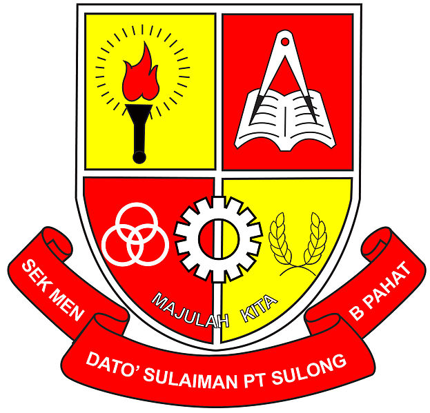 Fail:Sekolah Menengah Kebangsaan Dato Sulaiman.jpg
