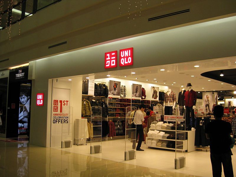 Fail:UniqloOneUtama.jpg