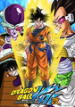 Poster debut Dragon Ball Kai