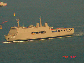 KRI Makassar (590)