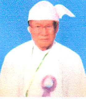 ဖိုင်:UAungSeinThar.jpg