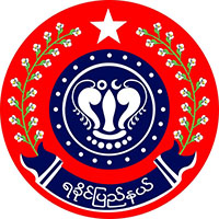 ဖိုင်:Rakhinelogo.jpg