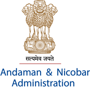 ဖိုင်:Seal of Andaman Government.png