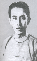 ဖိုင်:Khinmgkalay.png