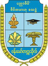 ဖိုင်:Banmaw University Logo.png