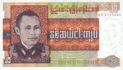 ဖိုင်:10004.jpg