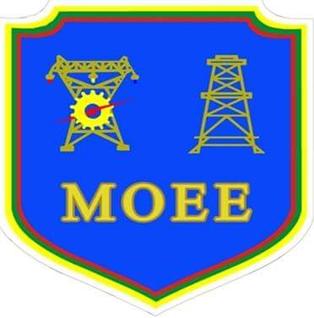 ဖိုင်:Logo of MOEE Myanmar.jpg