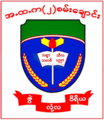  ၀၇:၂၂၊ ၃၀ ဩဂုတ် ၂၀၁၈ ရက်က မူအတွက် နမူနာပုံငယ်