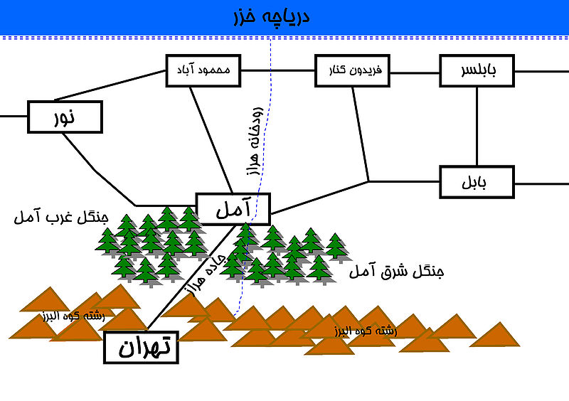 پرونده:موقعیت جغرافیایی آمل.jpg