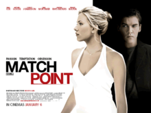 پرونده:Match Point poster.png