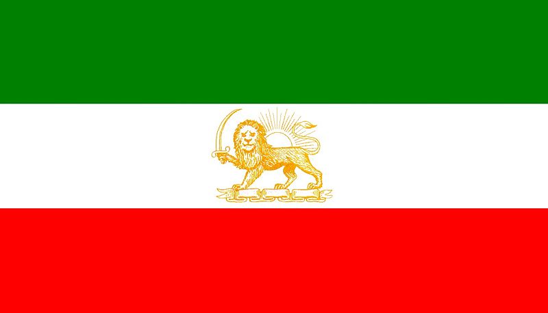 پرونده:Standard flag of Iran.jpg