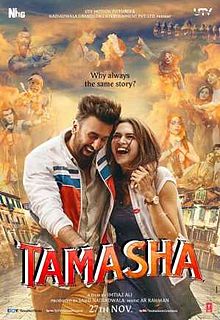 चित्र:Tamasha (film poster).jpg