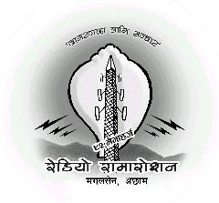 चित्र:Logo rfm.jpg