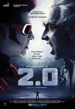 चित्र:2.0 (film).jpg