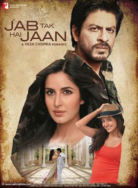 चित्र:Jab Tak Hai Jaan Poster.jpg