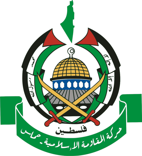 चित्र:934px-Hamas logo.svg.png