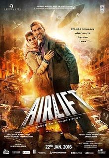 ਤਸਵੀਰ:Airlift poster.jpg