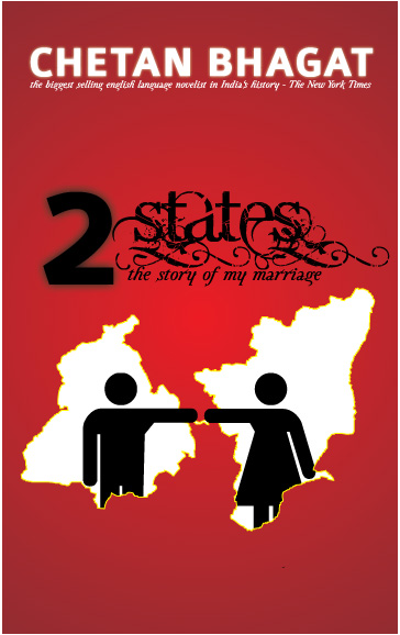 ਤਸਵੀਰ:2 States - The Story Of My Marriage.jpg