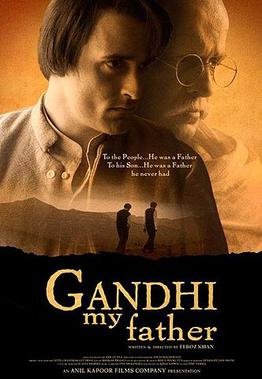 ਤਸਵੀਰ:Gandhimyfather.jpg