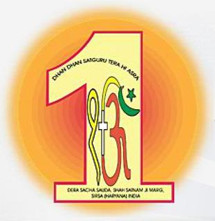 ਤਸਵੀਰ:Dera Sacha Sauda - logo - 01.jpg