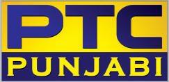 ਤਸਵੀਰ:PTC Punjabi.png
