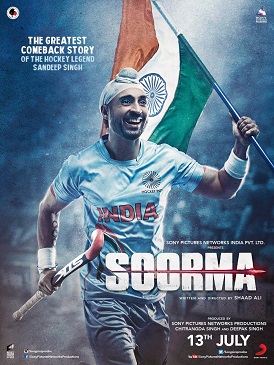 ਤਸਵੀਰ:This is a poster for Soorma.jpg