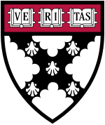 ਤਸਵੀਰ:Harvard Business School shield logo.svg