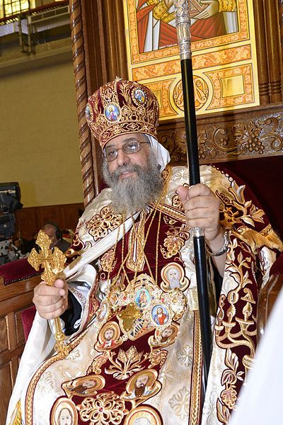 File:Pope Theodoros II.jpg