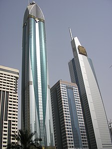 na tle okolicy, z prawej: 21st Century Tower, 2009