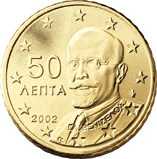 Figura:50ec gre.png