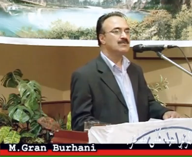 دوتنه:M.Gran Burhani poet.PNG