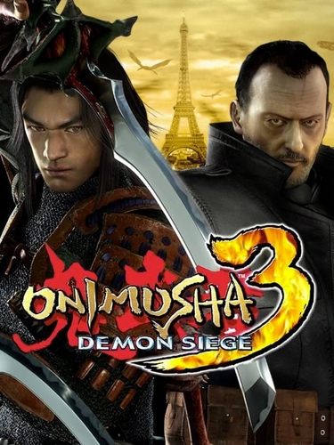 Ficheiro:Onimusha 3 - Demon Siege - cover.jpg