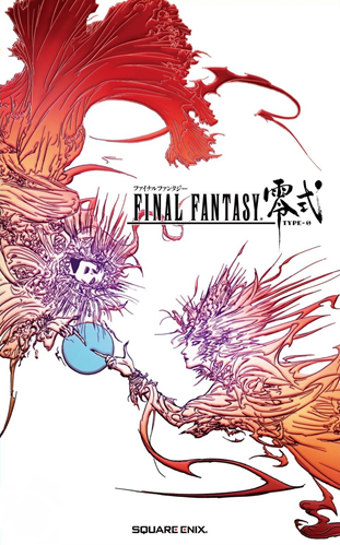 Ficheiro:Final Fantasy Type-0.png