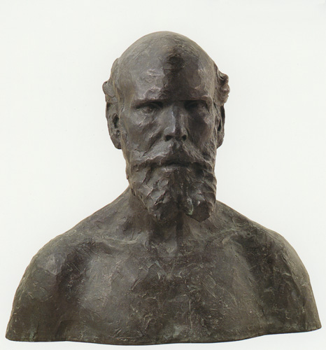 Ficheiro:António de Azevedo Busto de António Carneiro 1928.jpg