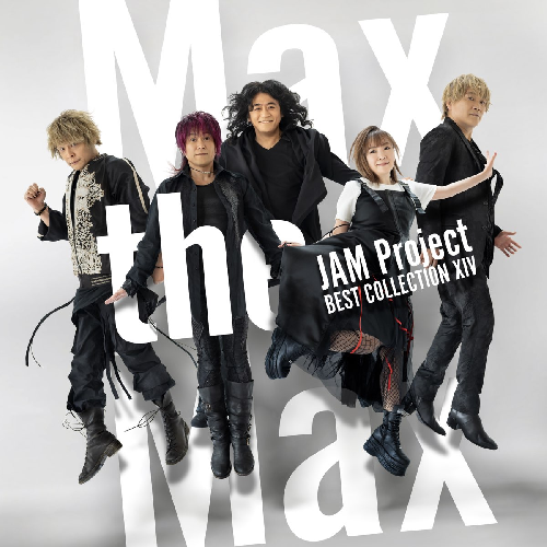 Ficheiro:JAM Project - Max the Max ~JAM Project Best Collection XIV~.png