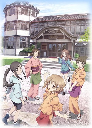 Ficheiro:Hanasaku Iroha.jpg