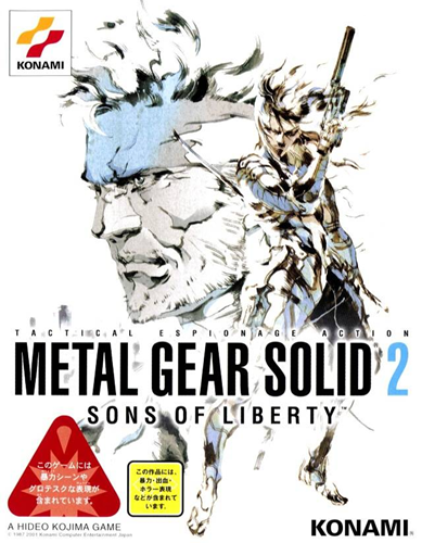 Ficheiro:Metal Gear Solid 2 capa.png