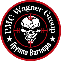 Ficheiro:Logo grupo wagner.png